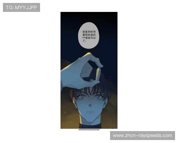 威尔·弗勒里与斯特里克兰重逢：忆手部受伤经历称对方给予支持