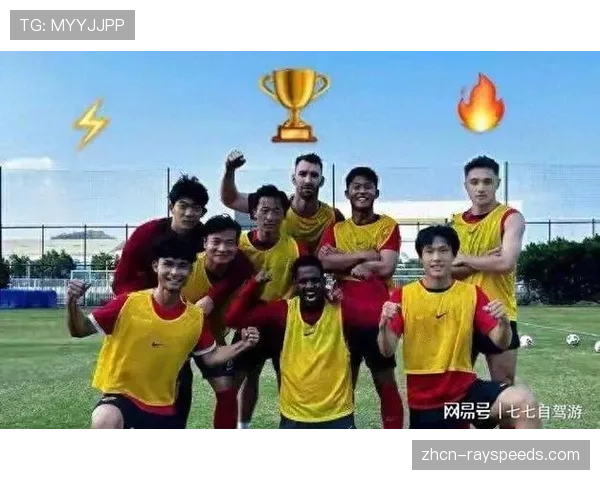 深度复盘：长春亚泰的防守反击战术如何击穿北京国安的防线。